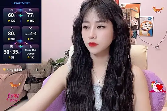 Snapshot of _LLisa_ chatting on 03/21/25, 05:45 LLisa online show from 03/21/25, 05:45