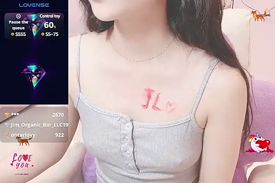 Snapshot of _LLisa_ chatting on 03/22/25, 12:17 LLisa online show from 03/22/25, 12:17