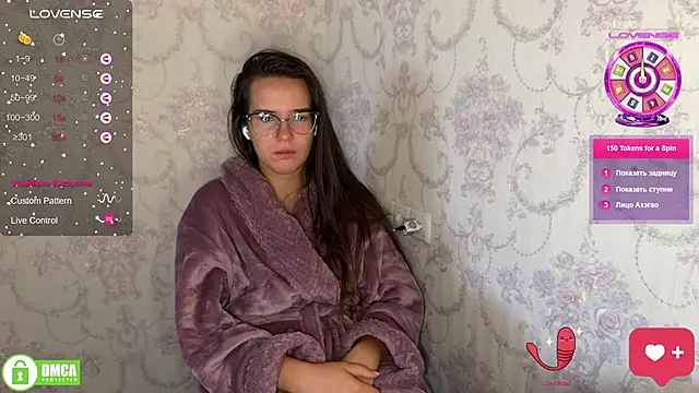 the princese online show from 09/21/25, 09:00