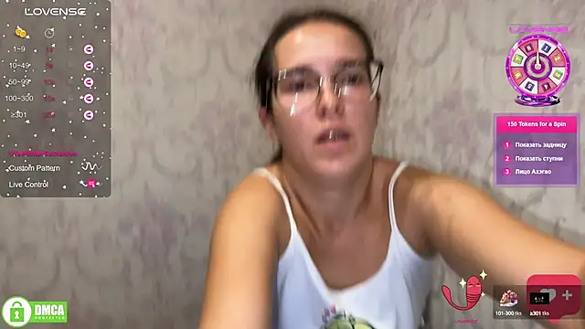 the princese online show from 09/23/25, 04:54