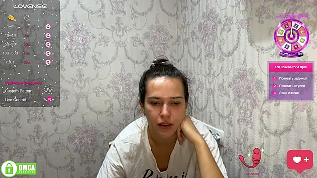 the princese online show from 09/25/25, 07:28