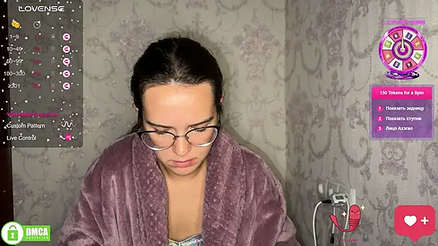 the princese online show from 09/30/25, 04:01