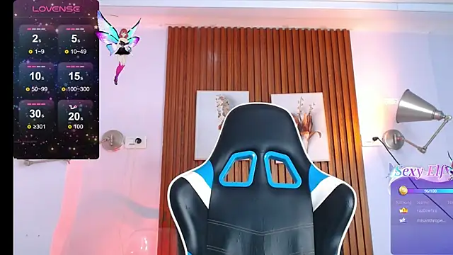 Snapshot of rebeca_z chatting on 12/09/24, 08:33 rebeca z online show from 12/09/24, 08:33