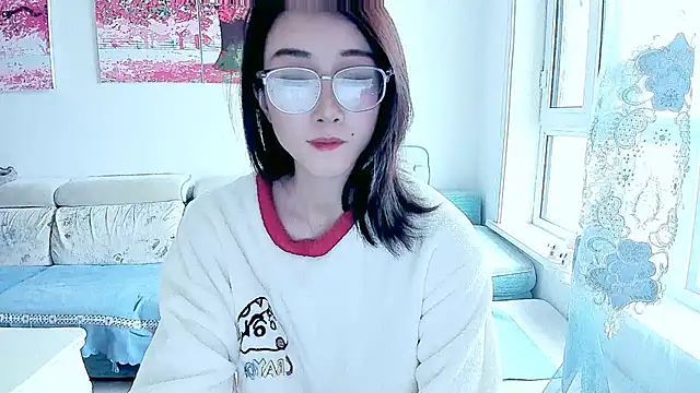 NIAN-er online show from 11/08/25, 03:50