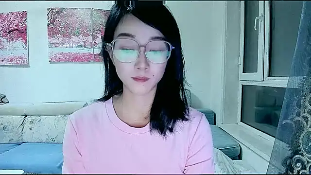 NIAN-er online show from 12/17/25, 01:39