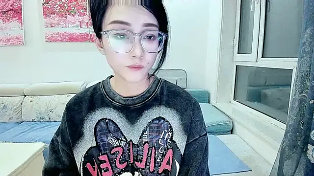 NIAN-er online show from 01/17/26, 02:11