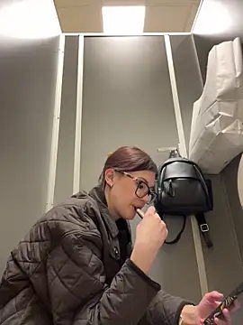 RinaCat online show from 02/26/25, 08:26