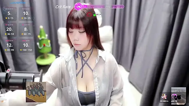 Snapshot of CryKuro_ chatting on 01/12/25, 11:39 CryKuro  online show from 01/12/25, 11:39