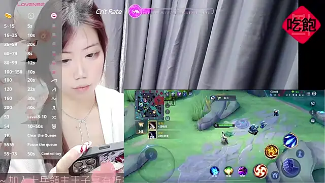 Snapshot of CryKuro_ chatting on 02/21/25, 04:16 CryKuro  online show from 02/21/25, 04:16