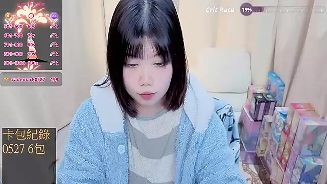 CryKuro  online show from 01/14/26, 02:33