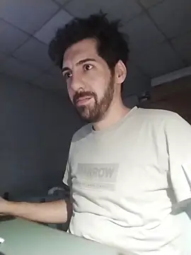 nicedick bro online show from 11/25/25, 07:41