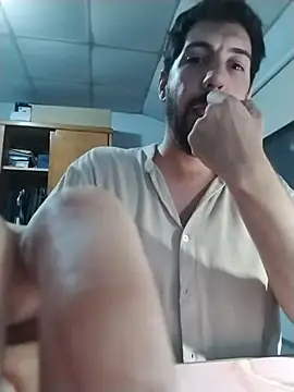 nicedick bro online show from 01/15/26, 02:38