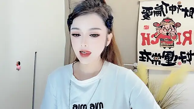 VIWVI online show from 02/14/25, 05:30