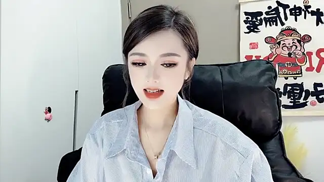 VIWVI online show from 02/18/25, 02:05