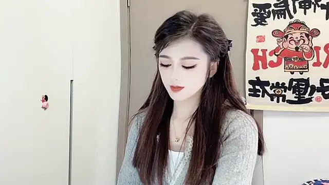 VIWVI online show from 02/25/25, 05:19