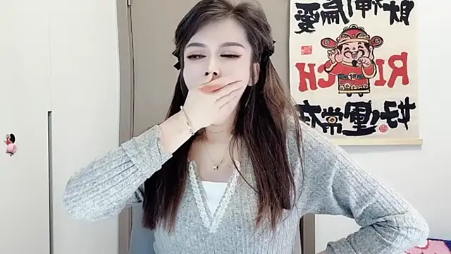 VIWVI online show from 02/25/25, 08:25