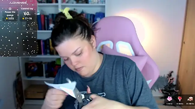 Gabiwaifu online show from 12/21/25, 07:10