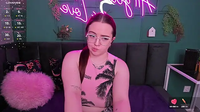 Emma adorablle online show from 12/23/24, 04:55