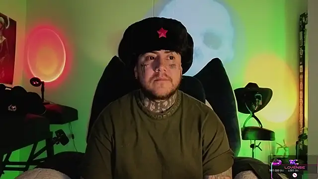 Ash gusbig online show from 01/15/26, 01:10