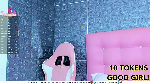 AriannaLewiis online show from 03/07/25, 07:49