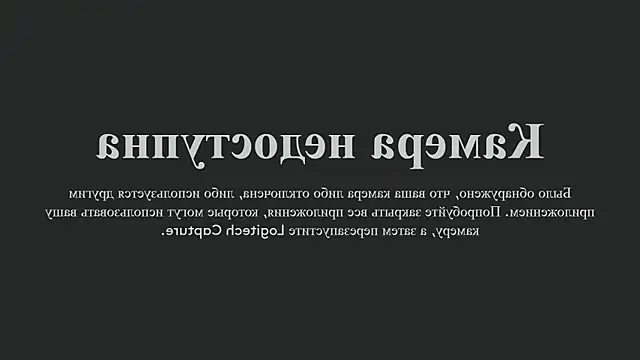 Jap amelle online show from 03/01/26, 11:07