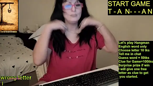 YourDreamLoverr online show from 02/01/26, 12:31