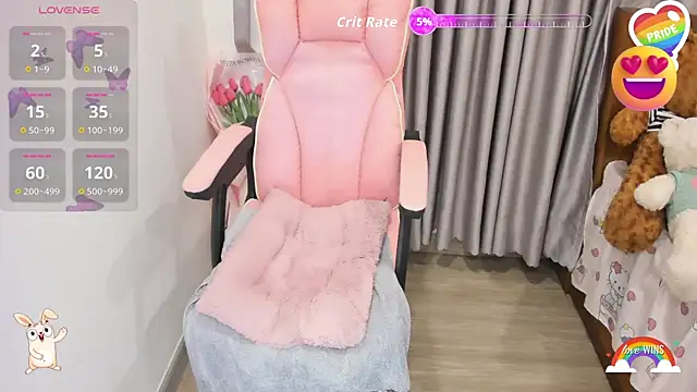 Yuka Chan online show from 11/17/25, 12:33