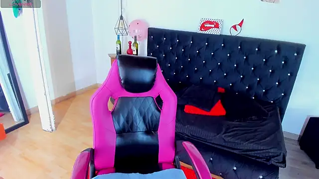 Aliciia cute1 online show from 02/12/26, 09:43