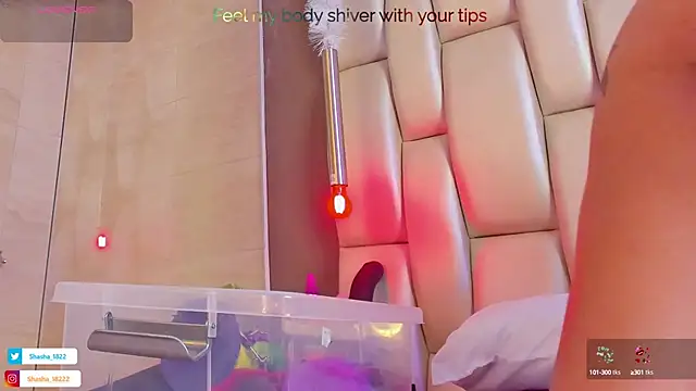 Shasa 8 online show from 02/13/25, 09:49