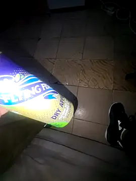 Chocolateass5 online show from 12/25/24, 07:02