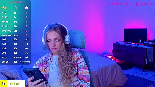 PrincessVS online show from 03/13/26, 01:07