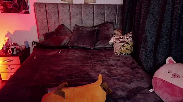 Inori 08 online show from 11/03/25, 11:15