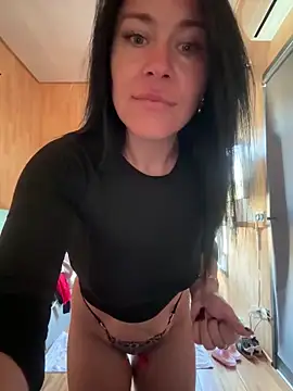 CuteNata online show from 11/20/25, 08:14