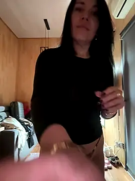 CuteNata online show from 12/04/25, 12:36