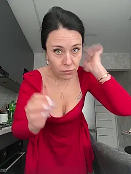 CuteNata online show from 02/11/26, 11:04