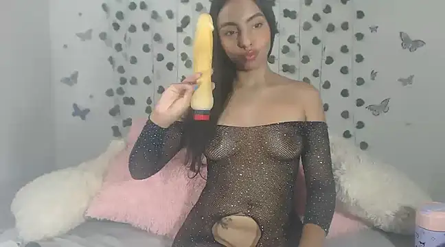 Selena v online show from 01/15/25, 06:43