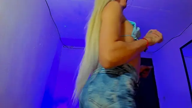 emperatrizhotwolf online show from 03/02/25, 01:38