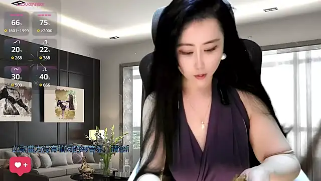 W-E-N-123 online show from 12/13/24, 05:27