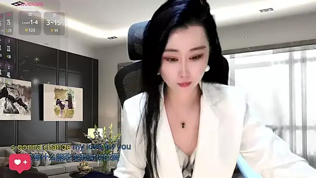 W-E-N-123 online show from 12/20/24, 02:30