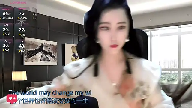 W-E-N-123 online show from 12/30/24, 02:42