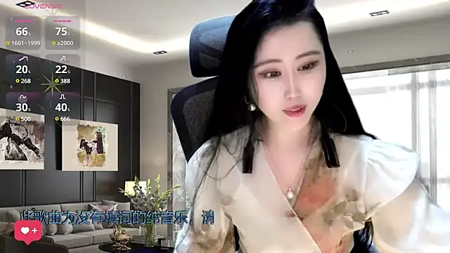 W-E-N-123 online show from 12/30/24, 05:48