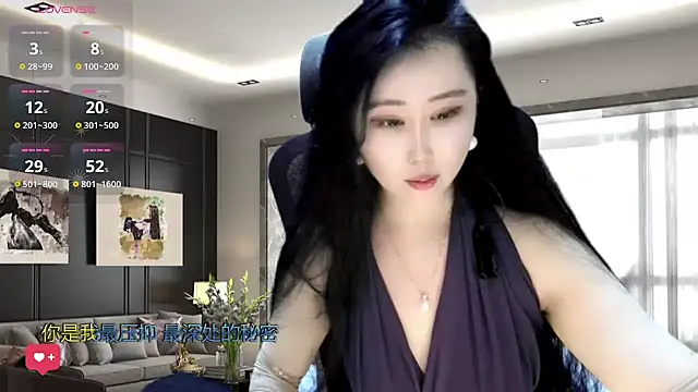 W-E-N-123 online show from 01/01/25, 05:11