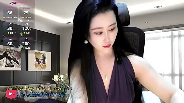 W-E-N-123 online show from 01/13/25, 02:28