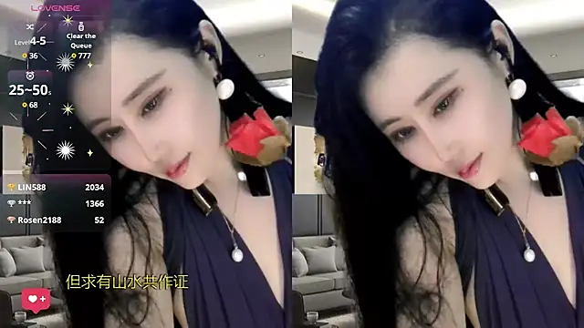 W-E-N-123 online show from 01/16/25, 01:58