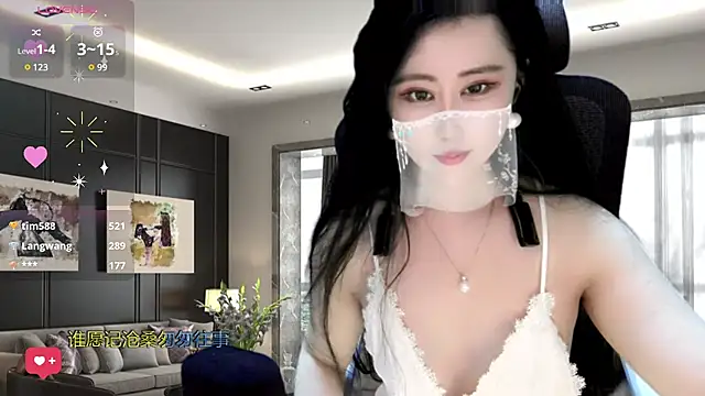 W-E-N-123 online show from 01/18/25, 05:10