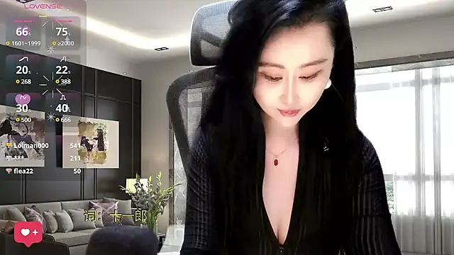 W-E-N-123 online show from 02/07/25, 05:10