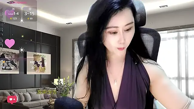 W-E-N-123 online show from 02/12/25, 04:44