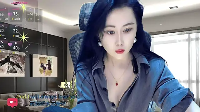 W-E-N-123 online show from 02/17/25, 01:36