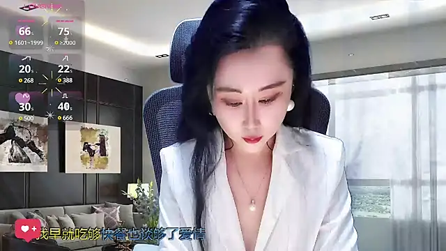 W-E-N-123 online show from 02/22/25, 03:34