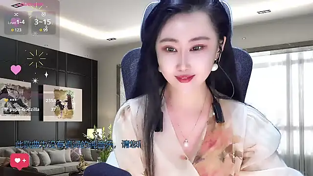 W-E-N-123 online show from 03/03/25, 04:25